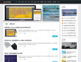 九个头条网