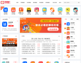 闪赚客