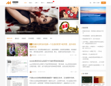 秒懂知识