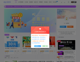 小鸡博客