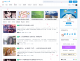 樊鑫生活网