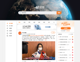 新浪微博
