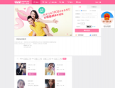 有缘网婚恋交友