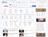 9991网址导航