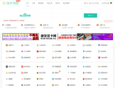 QQ技术导航