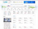 798导航