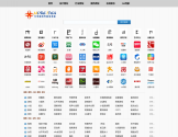 再创意