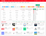 5955分类目录