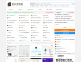 网站目录