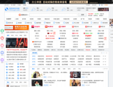 搜狗网址导航
