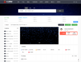 三只瓢虫广告联盟导航
