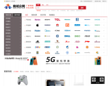 商城众网
