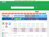 OTAT网址导航