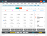 小7导航网