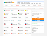 免费网站收录