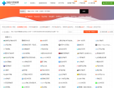 315分类目录