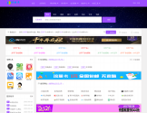 快收录网