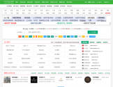 16757网址导航