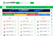 aa6G电商网