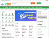分类目录网