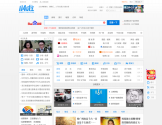 114啦网址导航