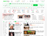 360导航