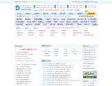 2134分类目录 2134分类目录