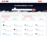 第九导航