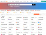 888收录网