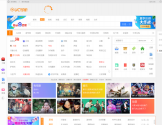 UC导航