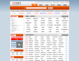 181信息网