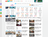 6789网址导航