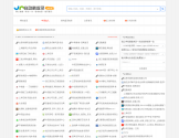 12306网址导航
