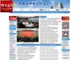 中国注册会计师协会网站