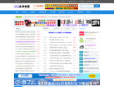 QQ业务乐园