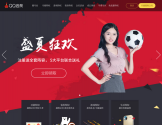 QQ超级会员