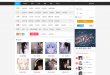 我要个性网
