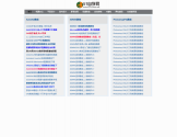 51自学网 51自学网