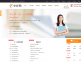 学好网