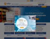 LetPub专业SCI论文编辑