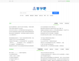 赏学吧