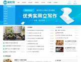 聚优网