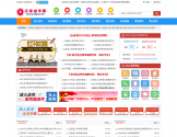 云南成考网