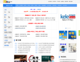 精品学习网