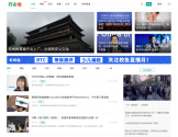芥末堆官网