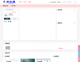 宜乐通