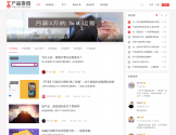 产品壹佰