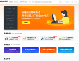慕课网