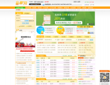 易教网