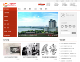 我爱画画网